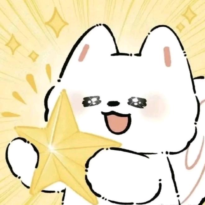 晟睿头像