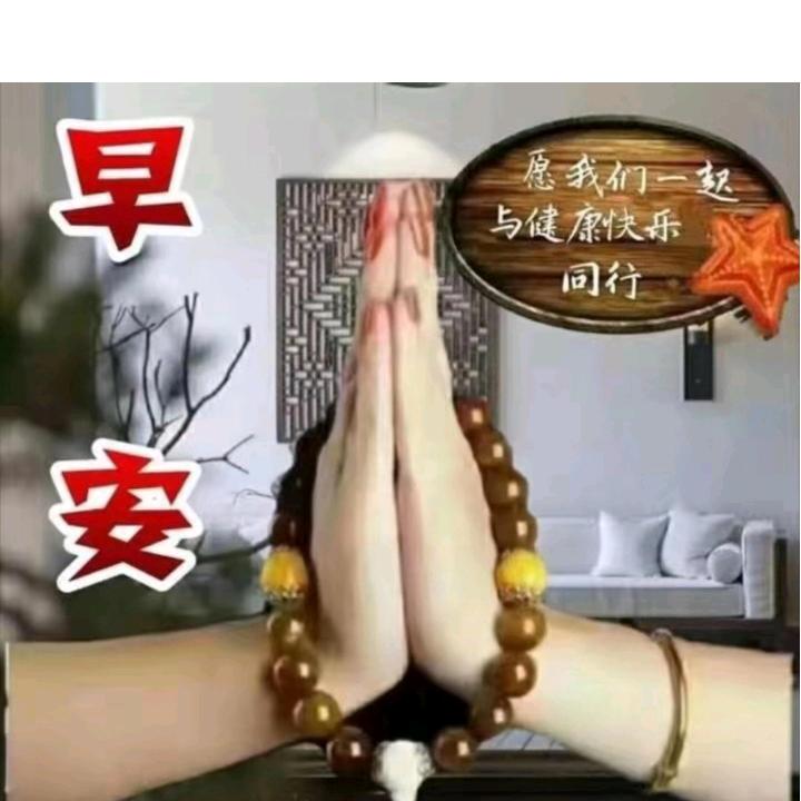 问佛