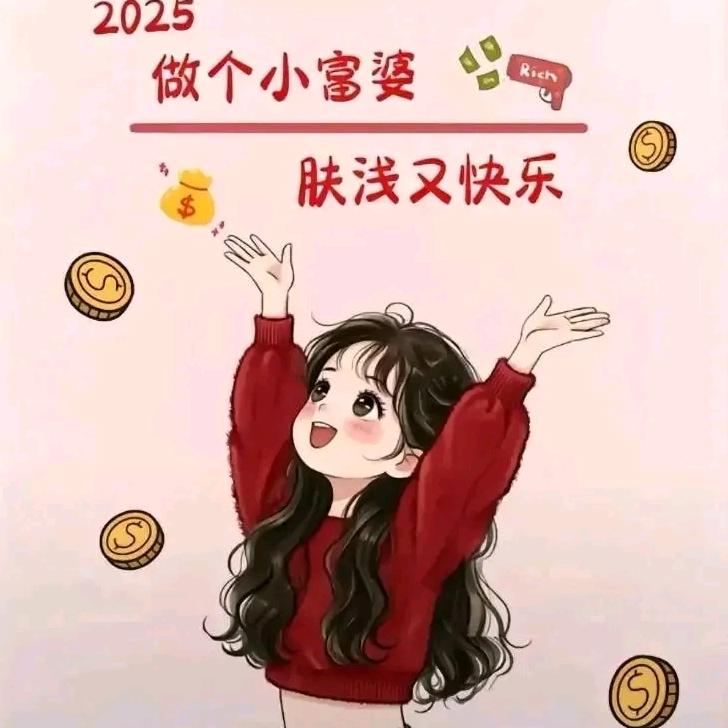 阿沐～