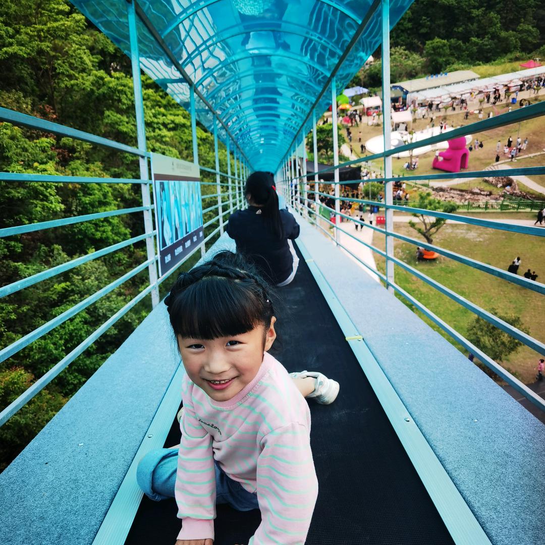 如意