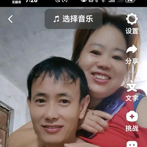 雷哥