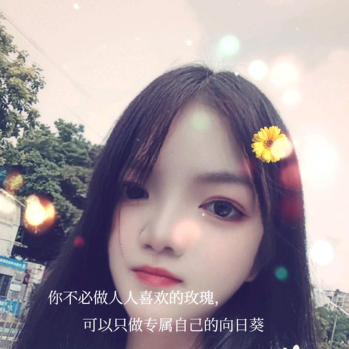 Miss❤️SU૮₍♡♡₎ა🎀