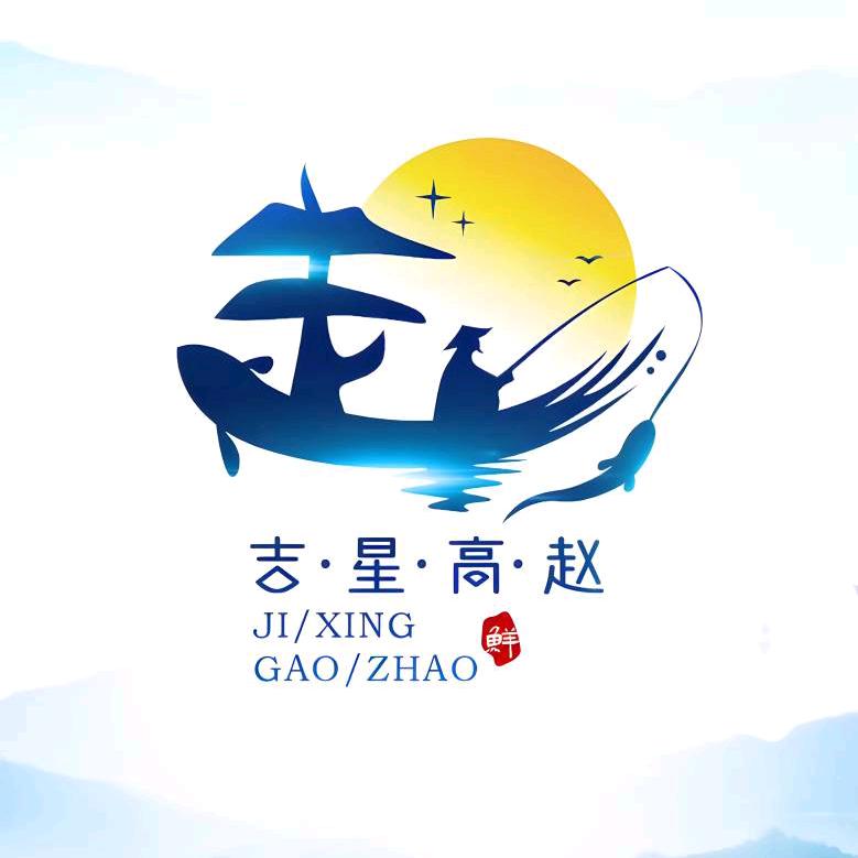 正月初柒