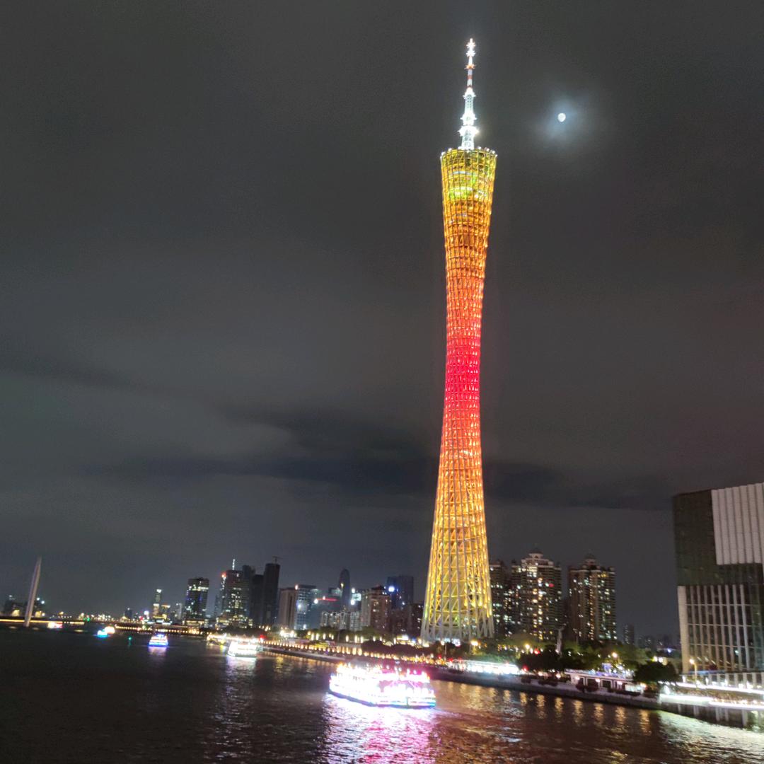 幸运鹅