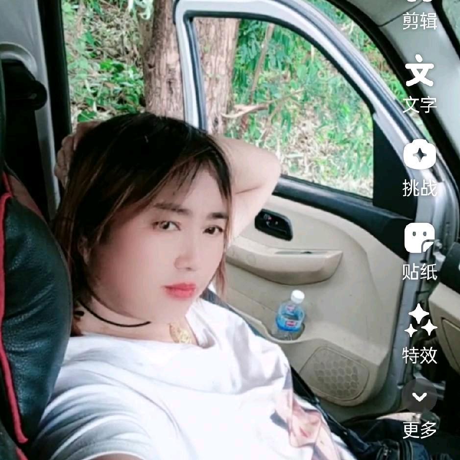 爱你一辈子