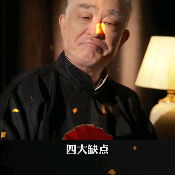 桑葚子