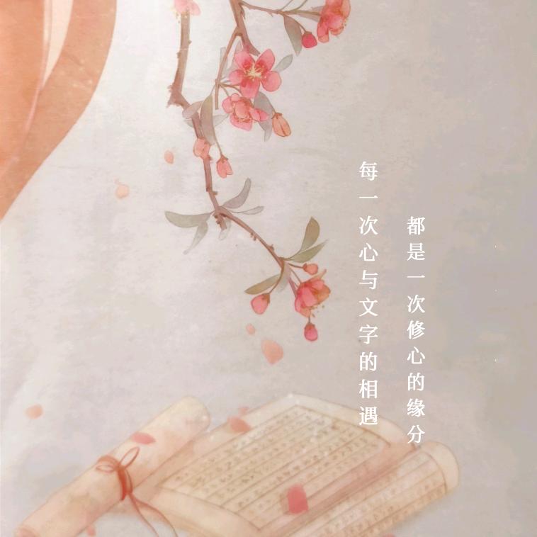 六月老师（多元巧记英语单词）