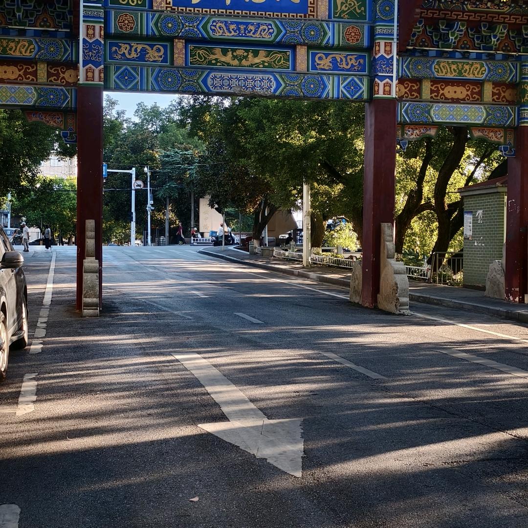 李明光