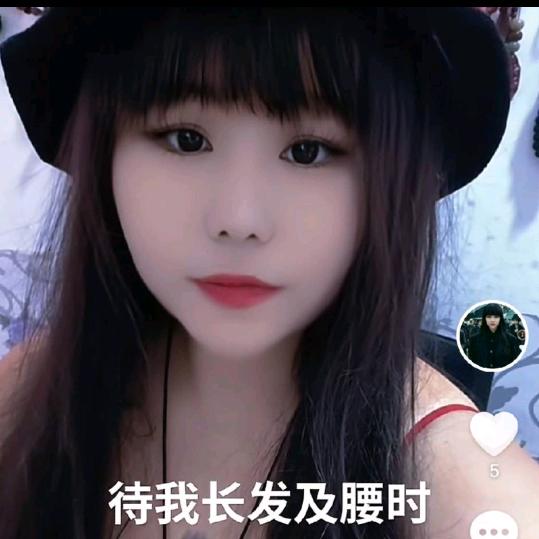 中医养生，易经《妙善》