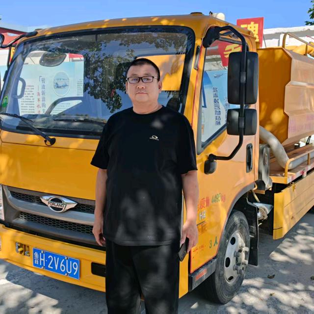 芸豪家政服务公司