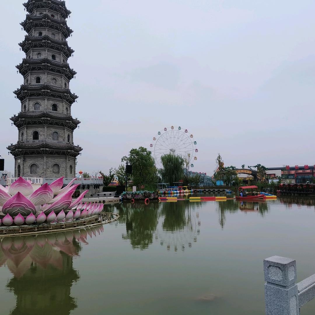 善待自己