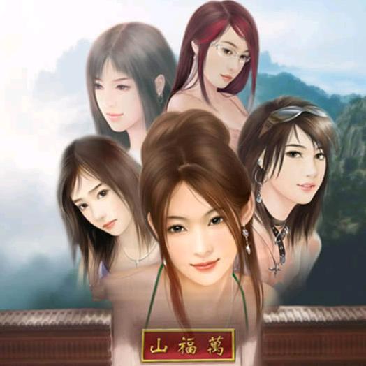 表哥短剧