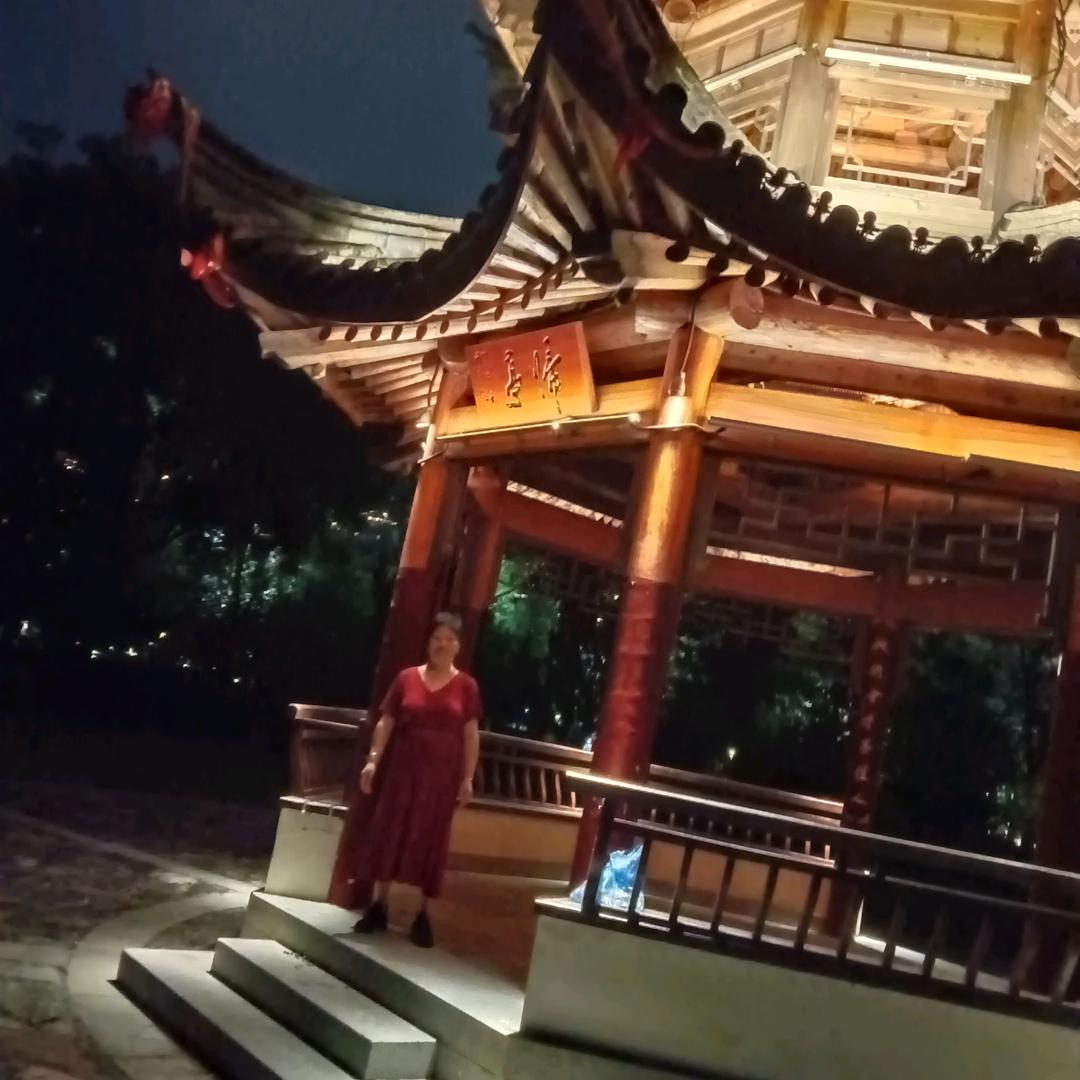 徐惠娟