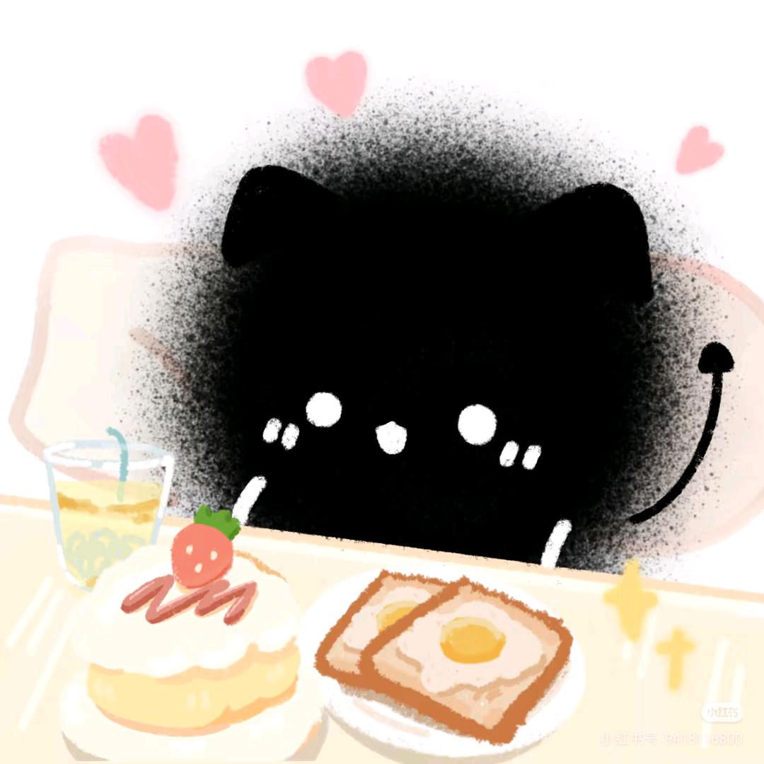 时柒（见过汪苏泷版 2025.6.13）