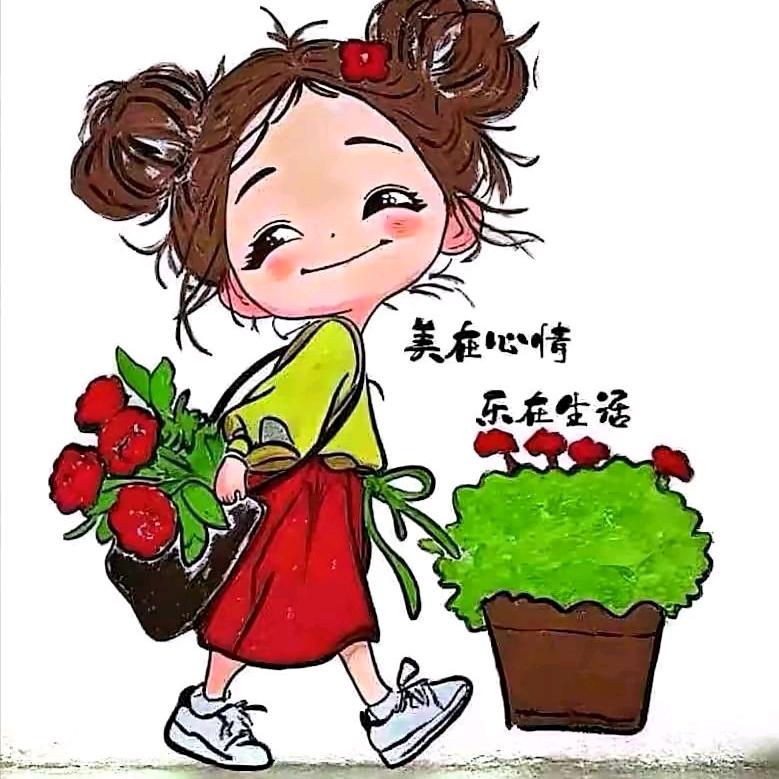 春花