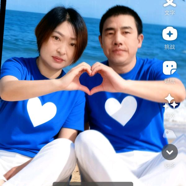 开心一笑