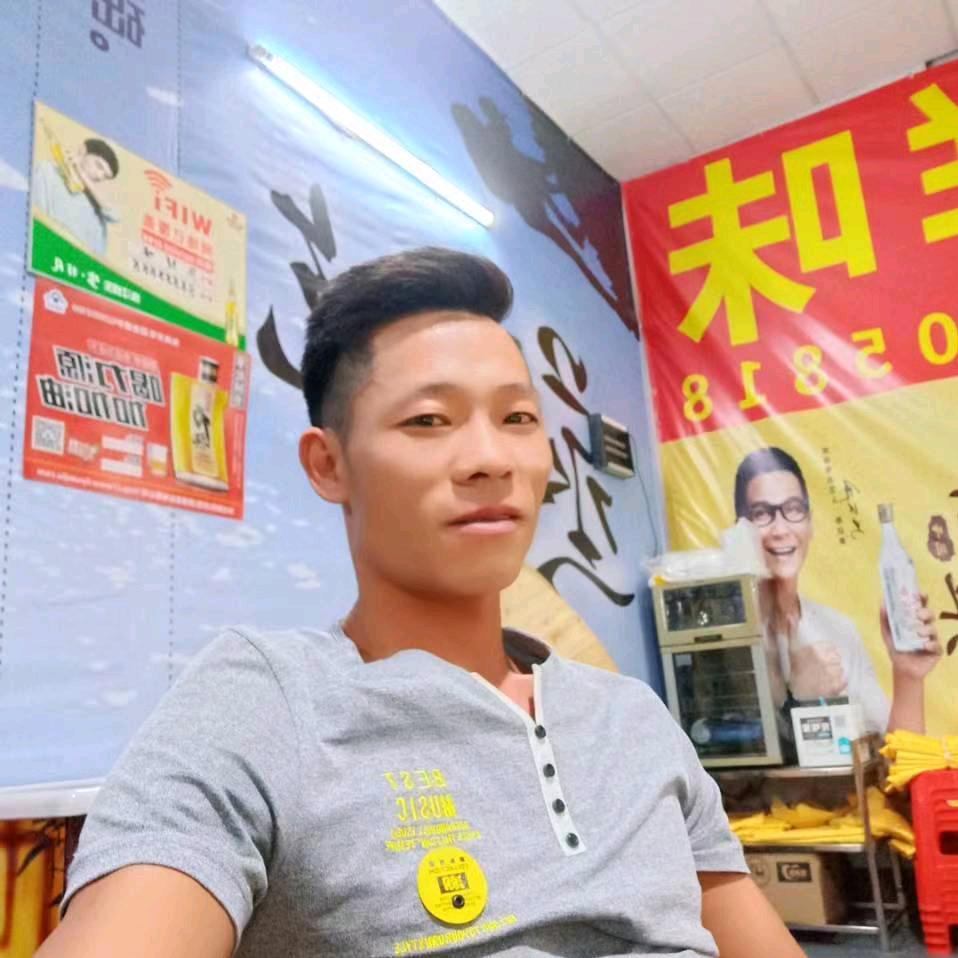四少爷