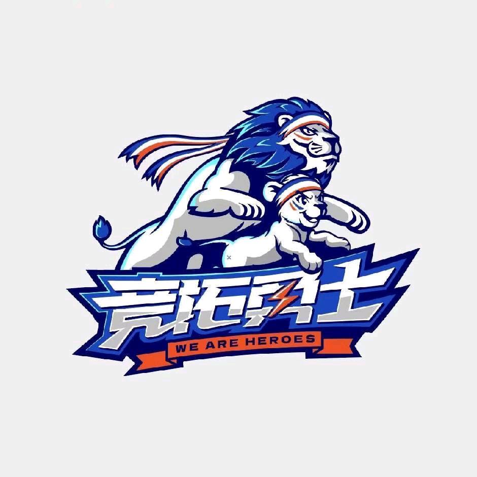 竞拓勇士—广州悦汇城店