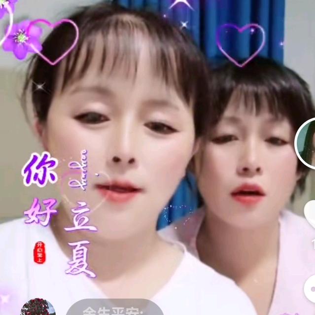 花开花落，，
