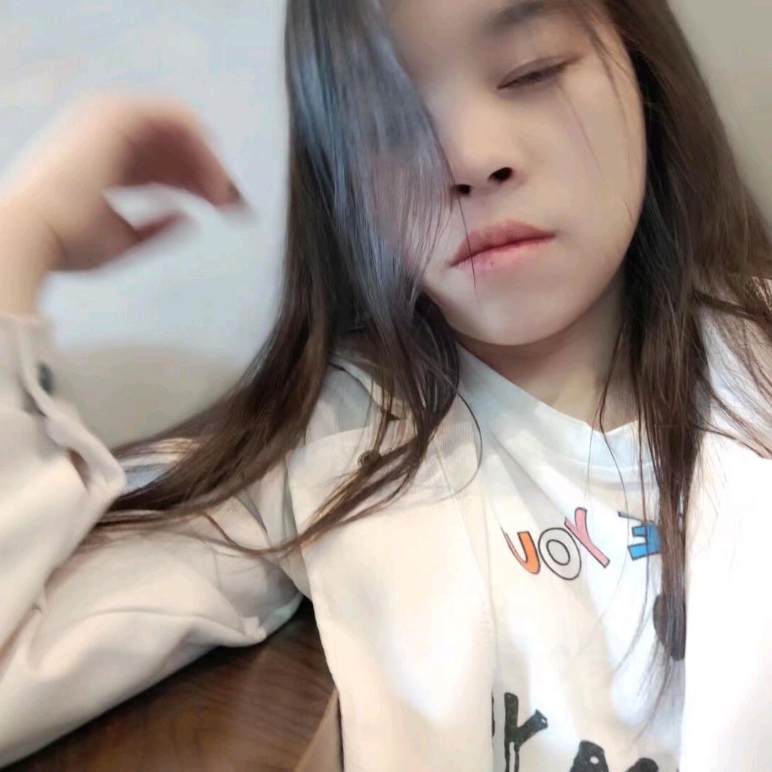 往后余生