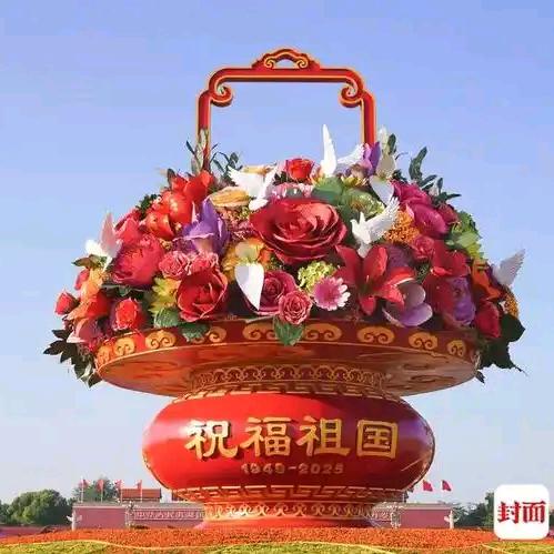 中微子