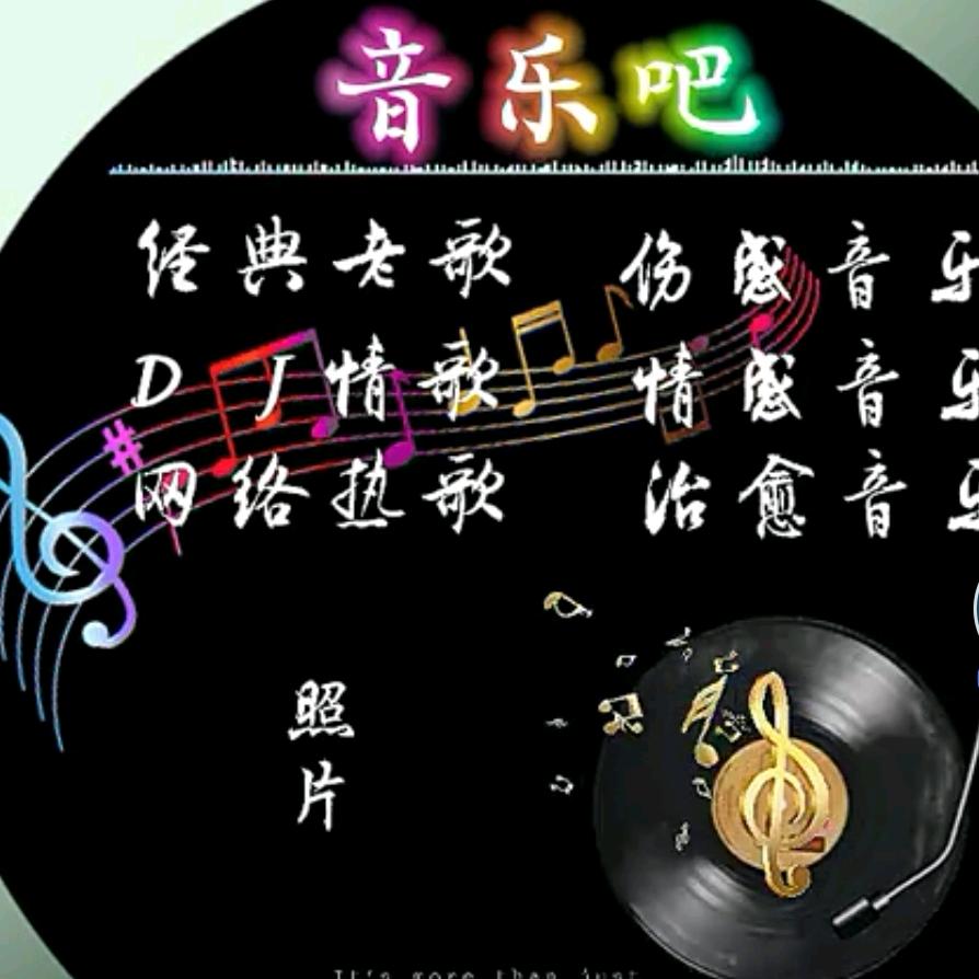 《萤火眠于深海》