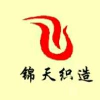 常熟锦天毛绒面料工厂  🌏