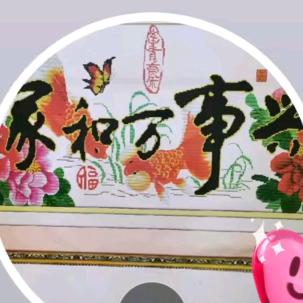 男神