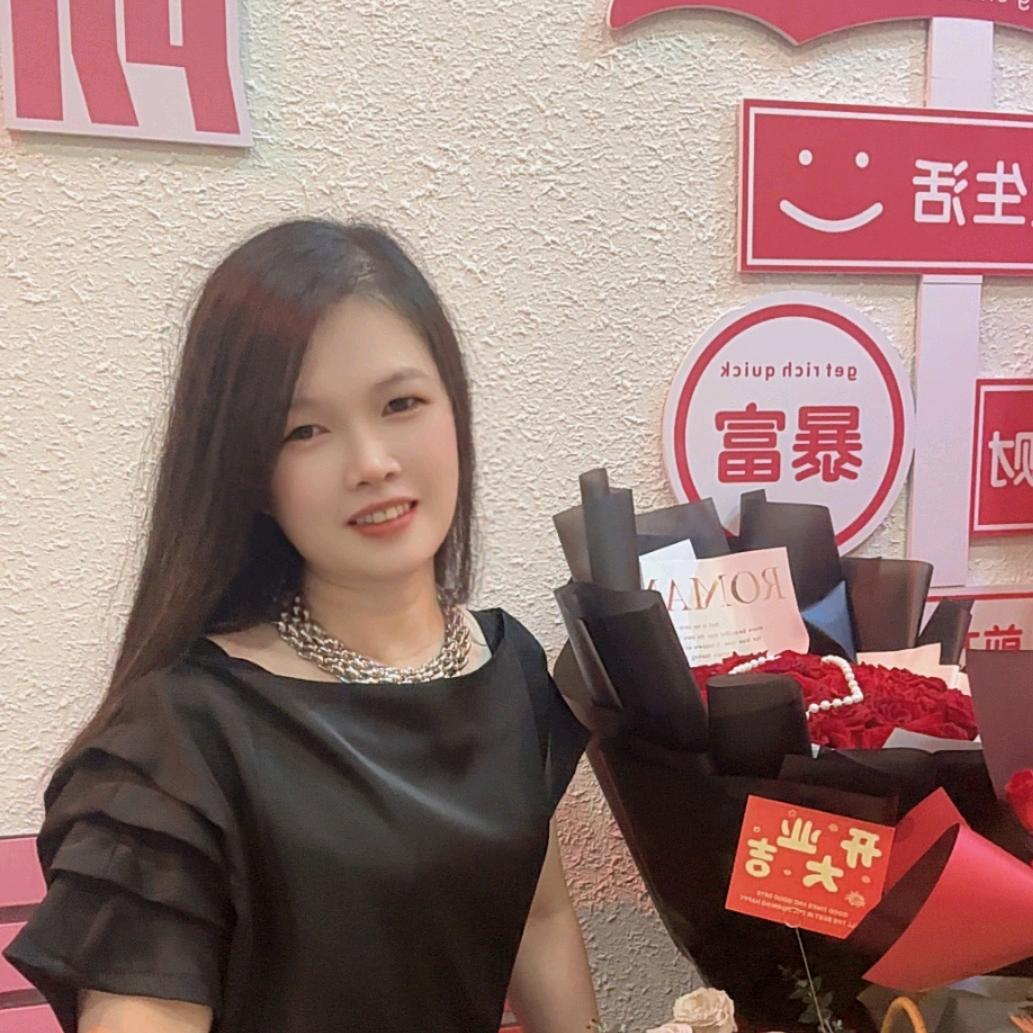 @梅吖