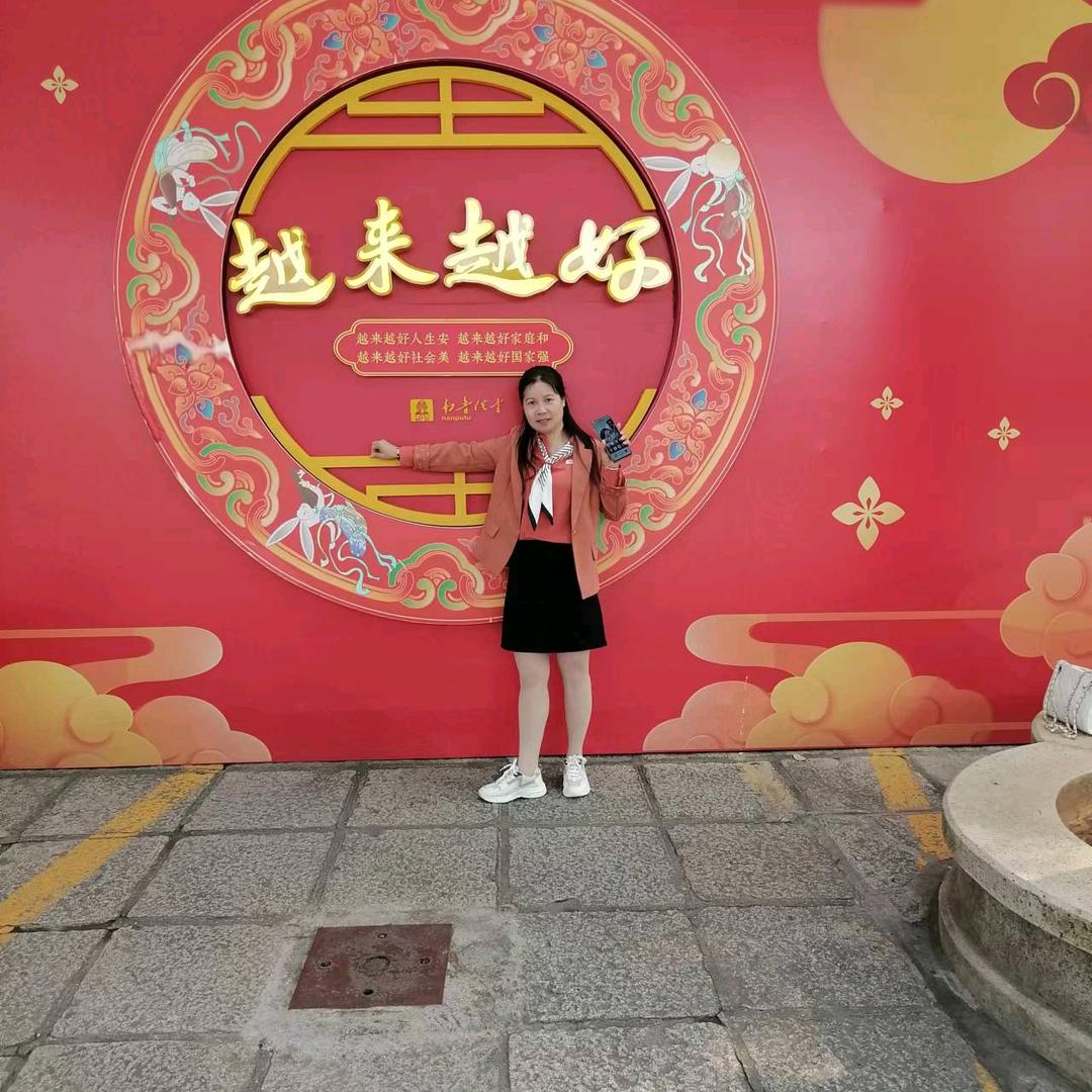 广场舞英子