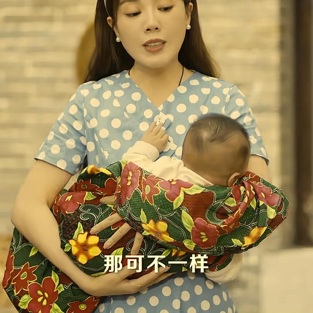 农村妹