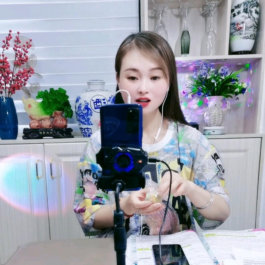 丹丹吖