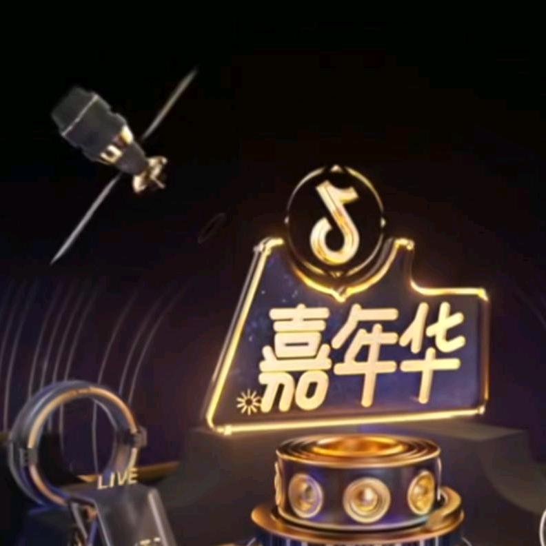 星星泪光(雪茄哥男神团5277)