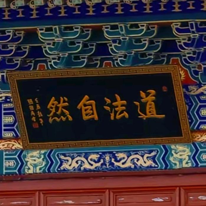 荥阳市江波汽修