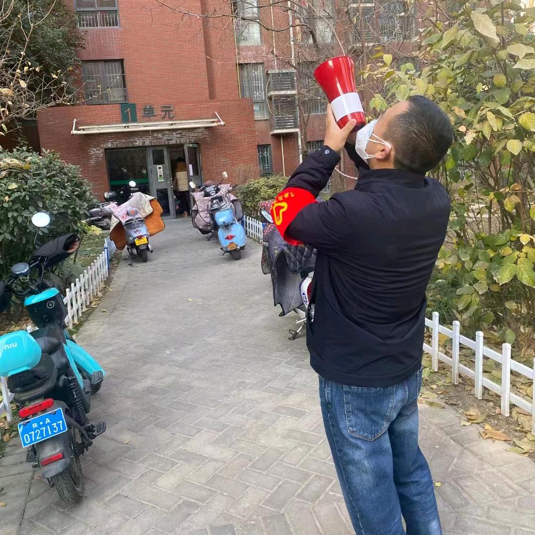 章同学