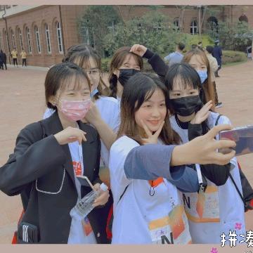 两点三横一竖长