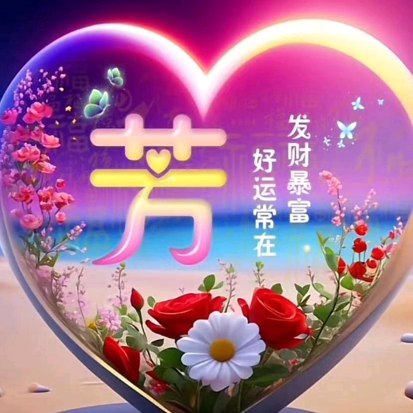 香水有毒