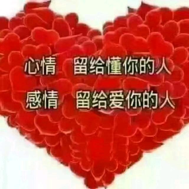 人间清醒