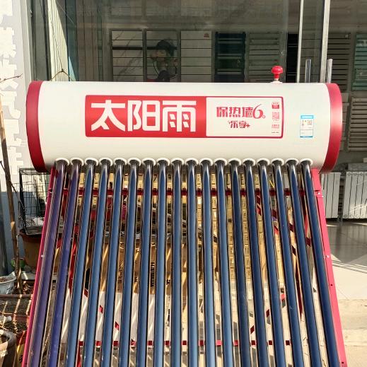 临沂兰山区四季金亿雨卫浴