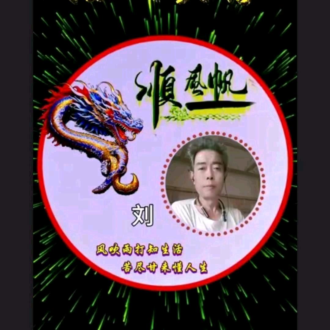 春天哥1