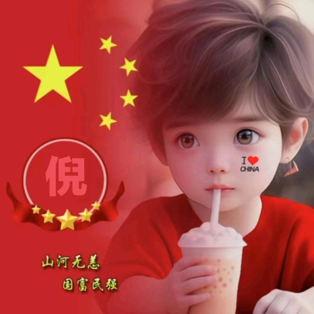 彡嗜血  雪狼王彡