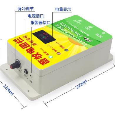 宝晨工厂店