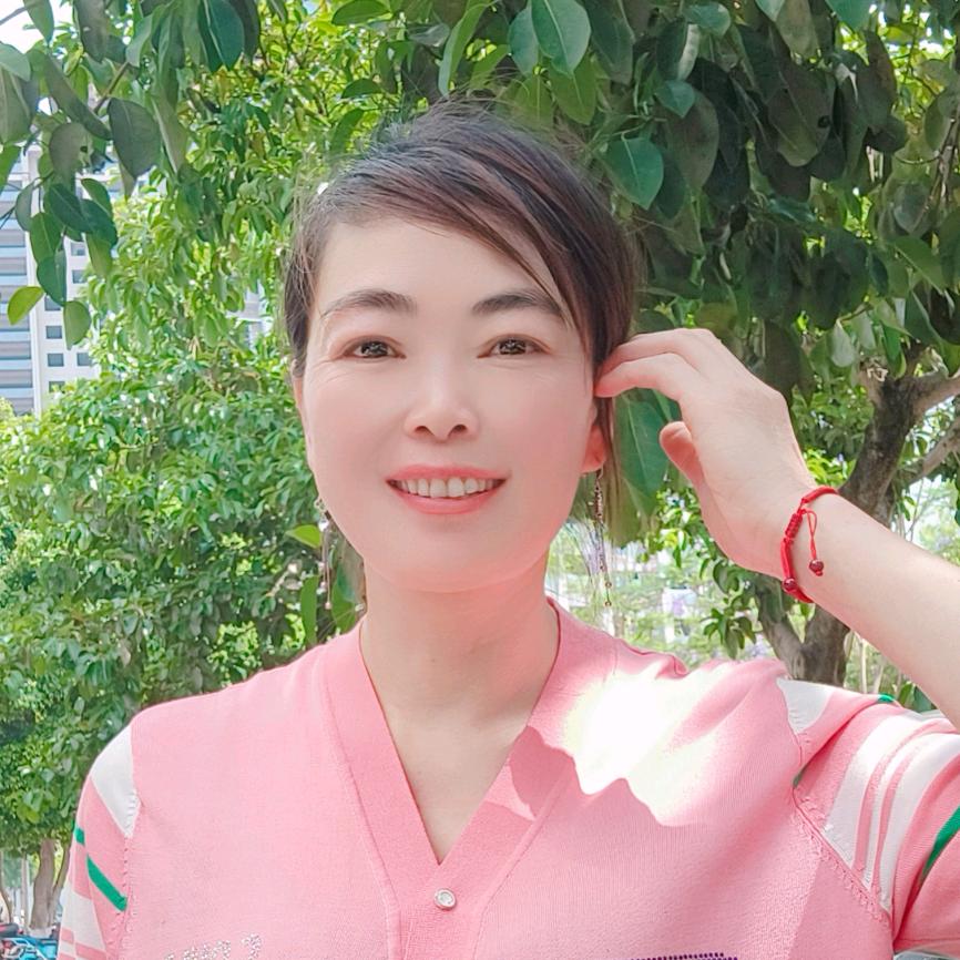 涵琦