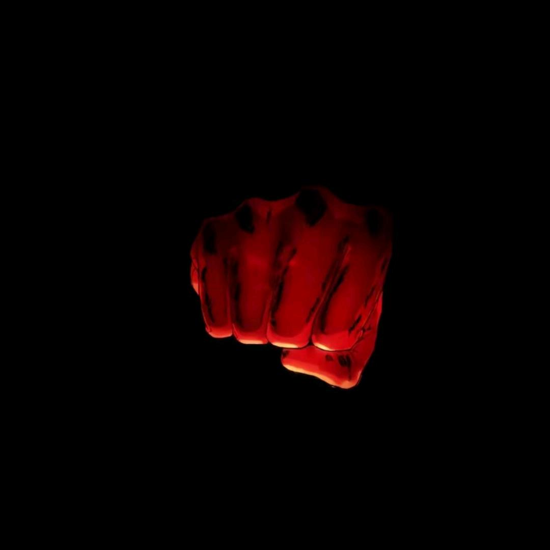 👊
