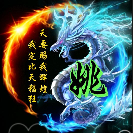 圥忈