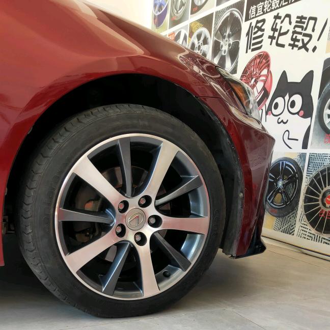 信宜汽车轮毂(胎铃)修复中心