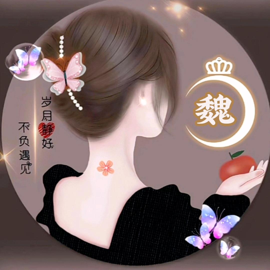 一颗心的说