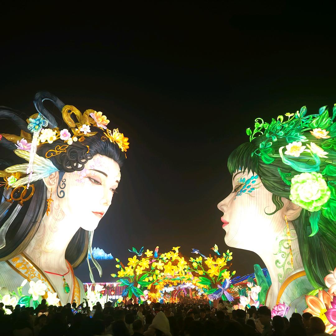 喜欢   (快乐分享)