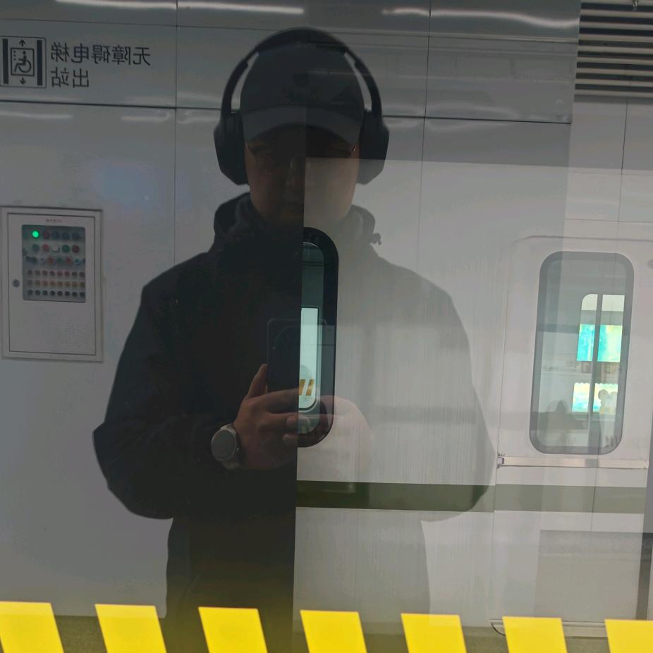禅芒