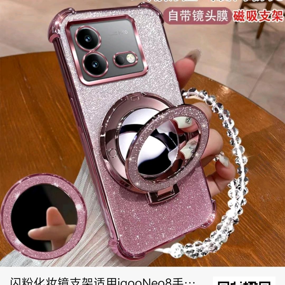 79年的羊羊🐏🐏🐏🐏🐏🐏🐏